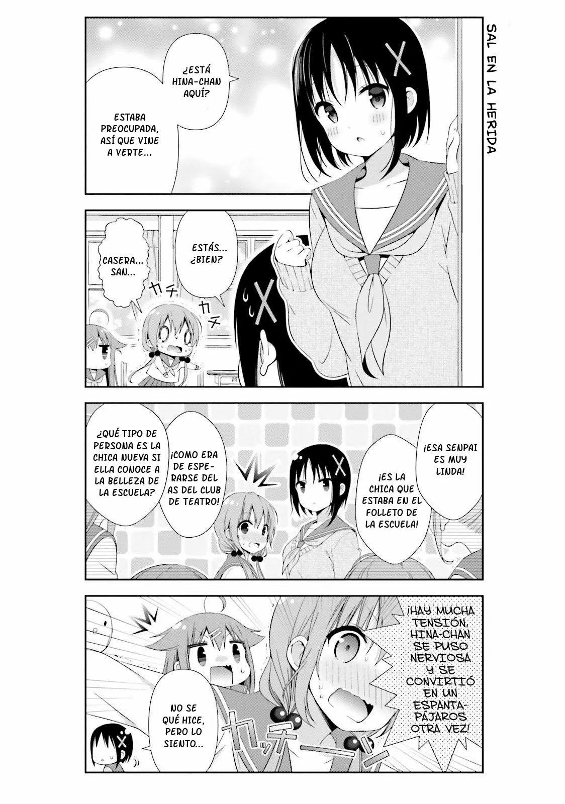 ページ 5