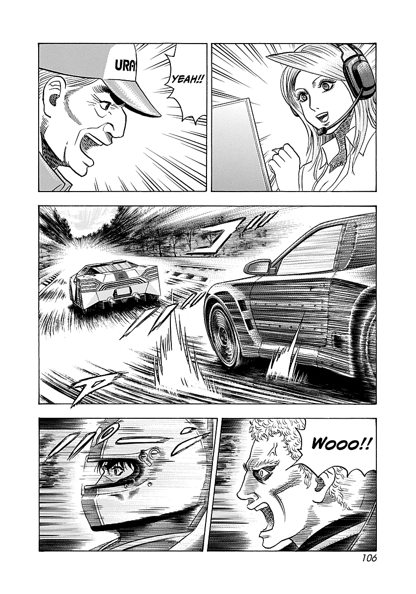 ページ 12