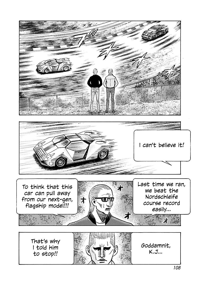 ページ 14