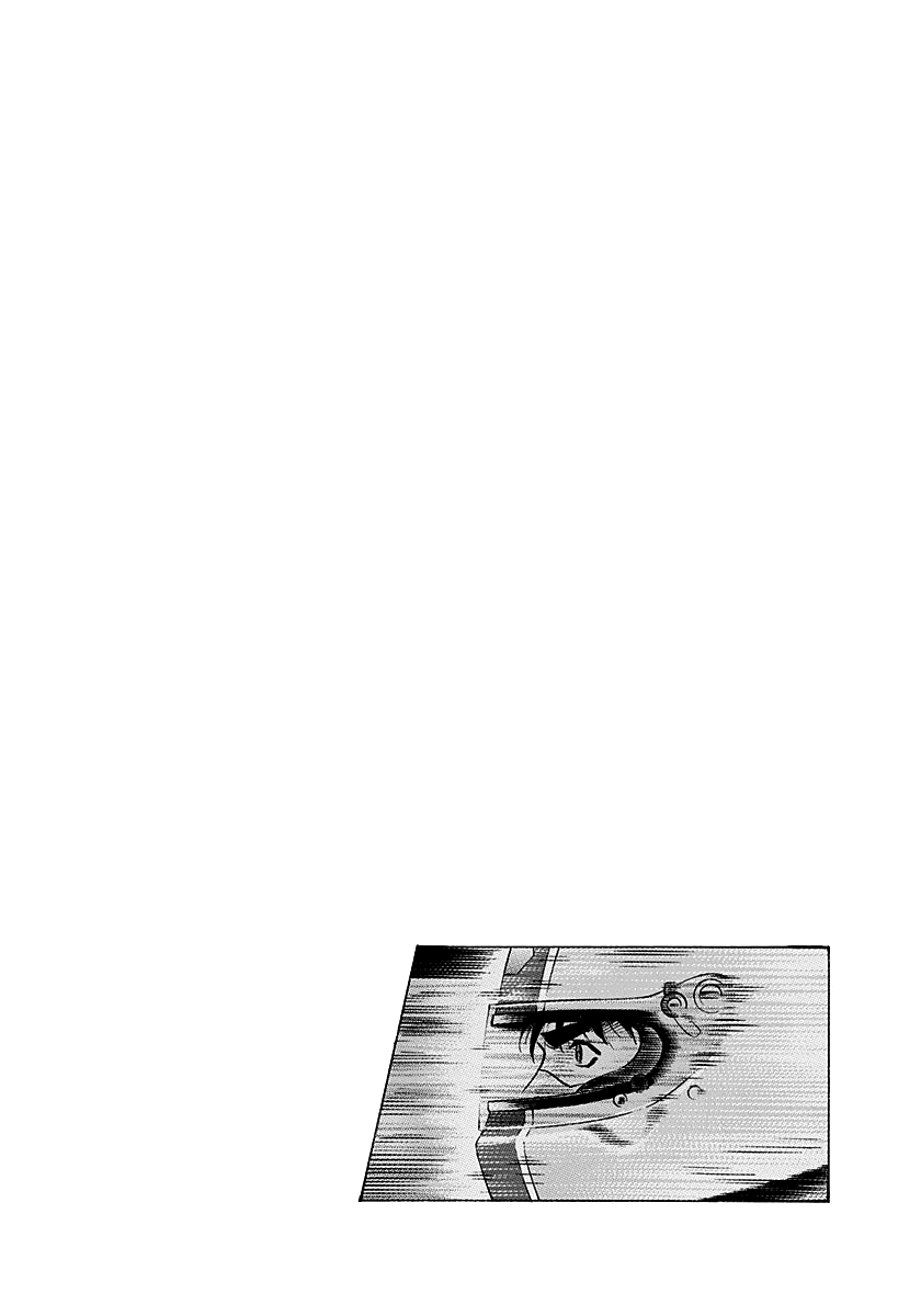 ページ 16