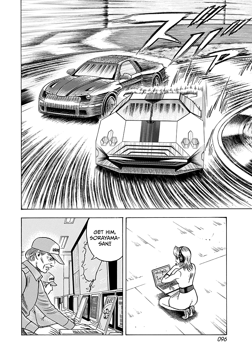 ページ 3