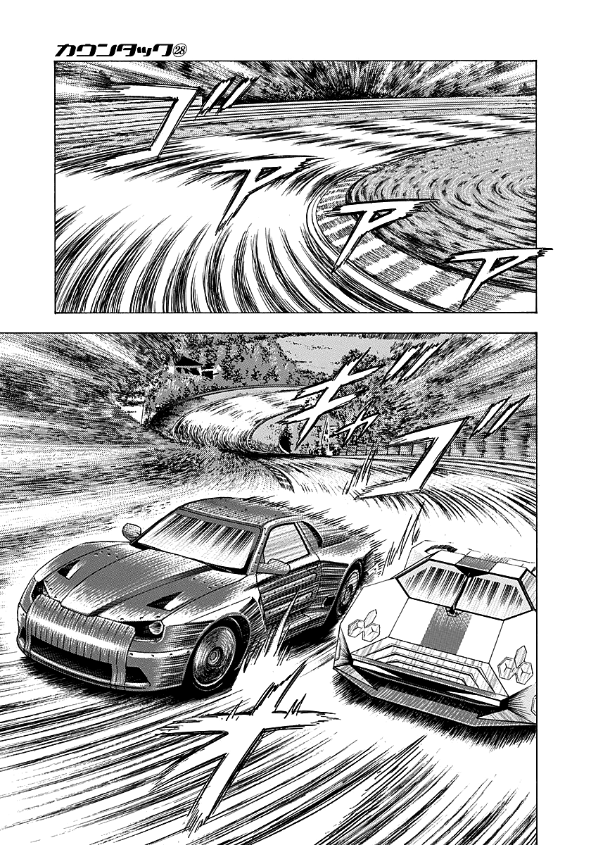 ページ 4