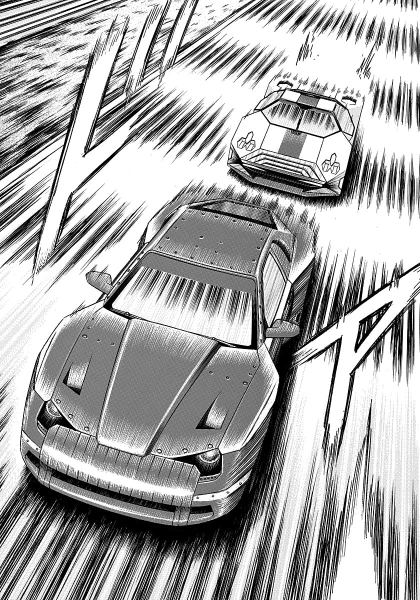 ページ 6
