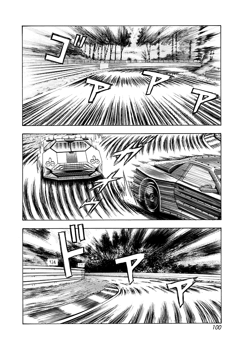 ページ 7
