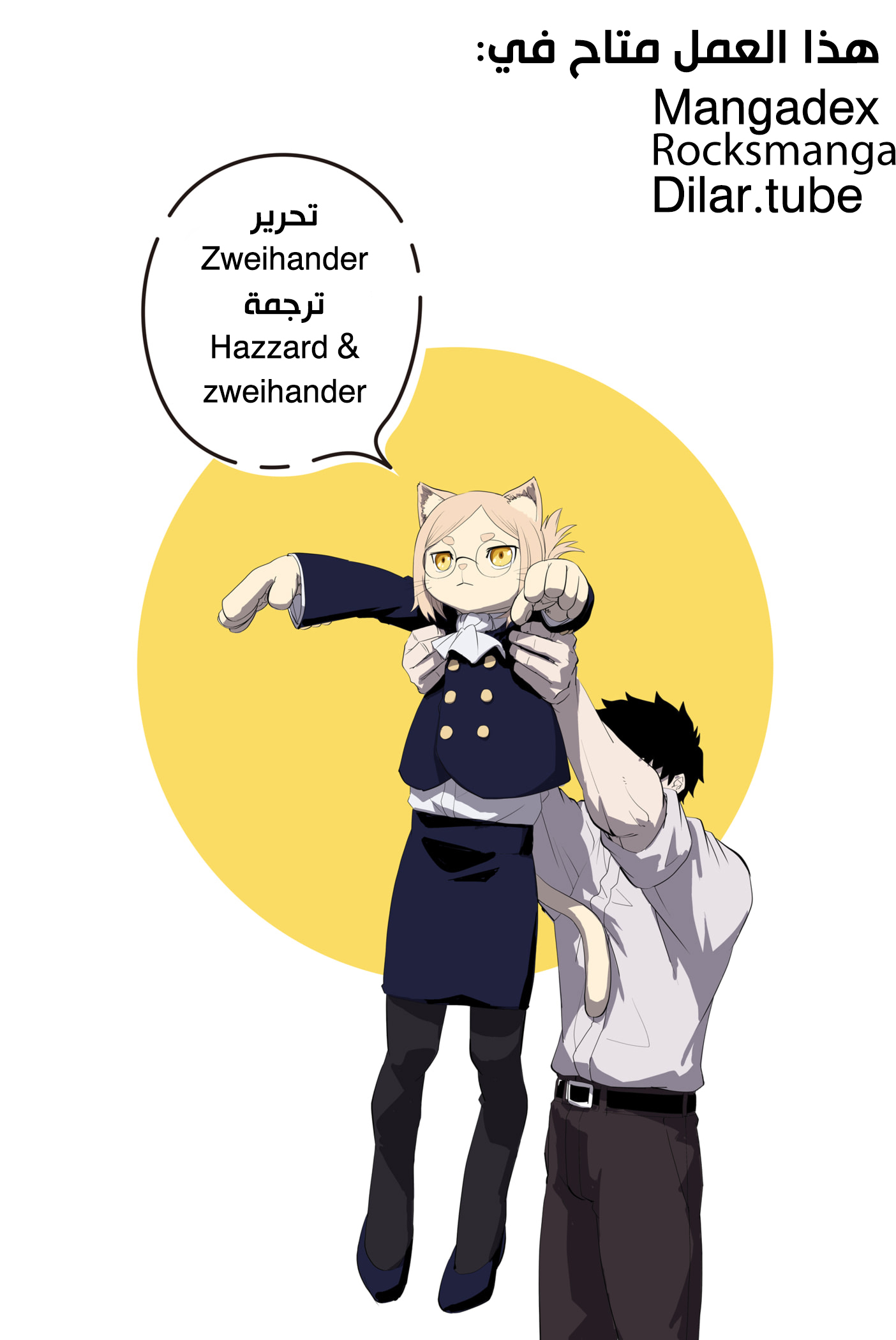 ページ 1