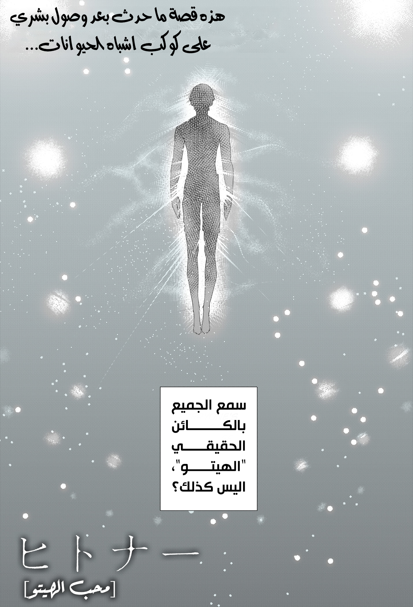 ページ 2