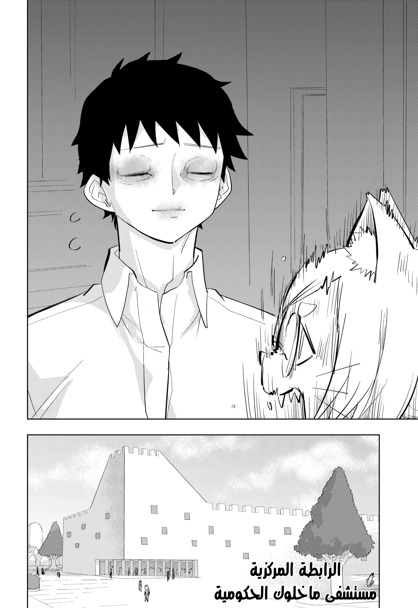 ページ 17