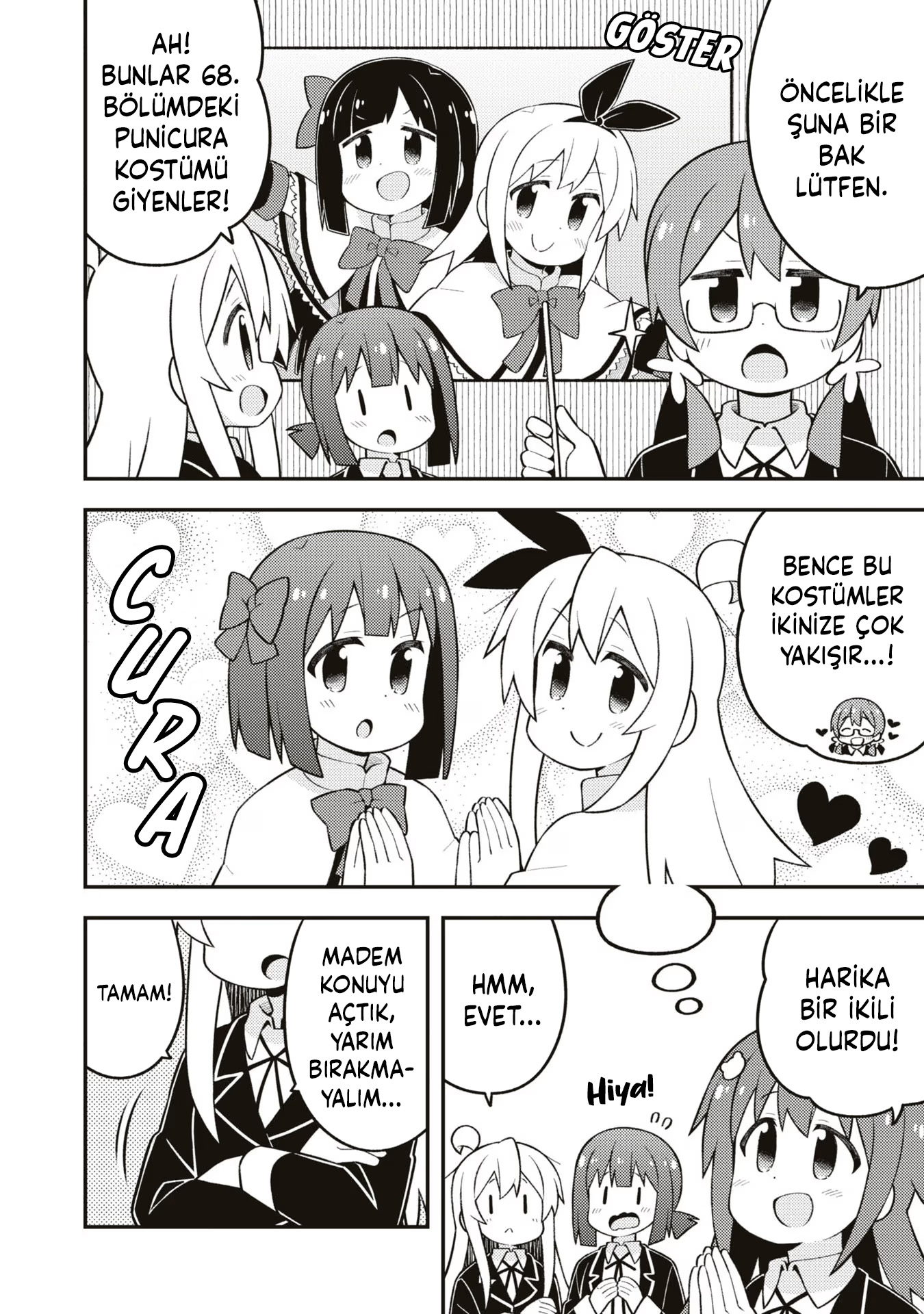 ページ 3