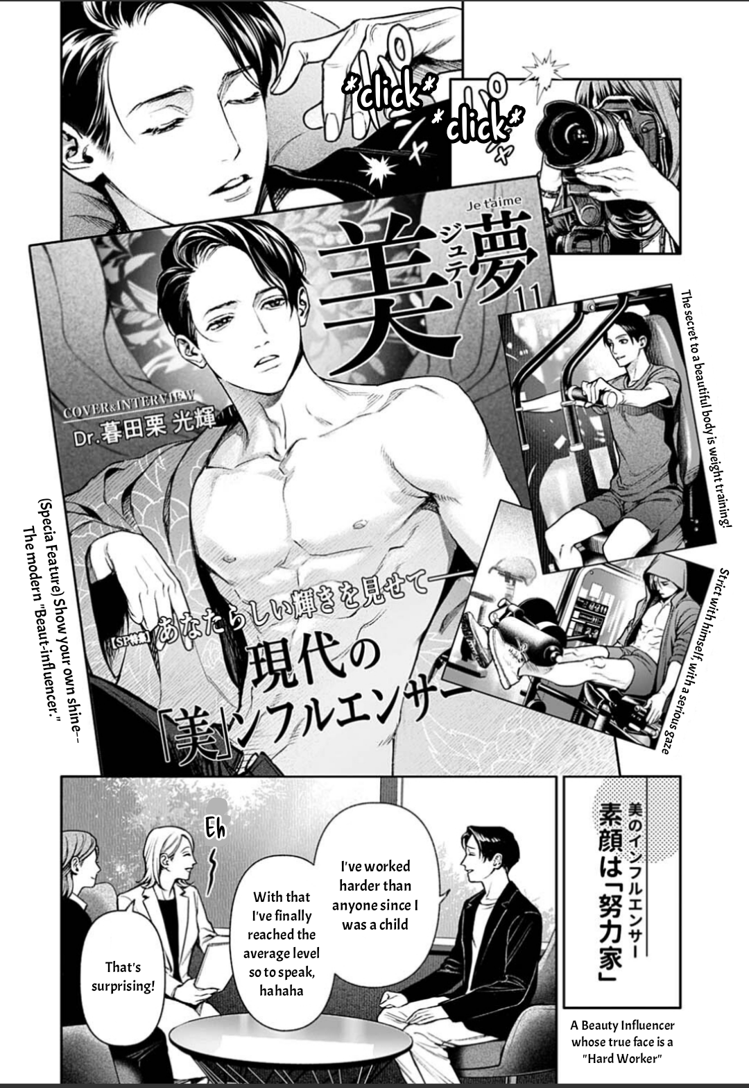 ページ 17