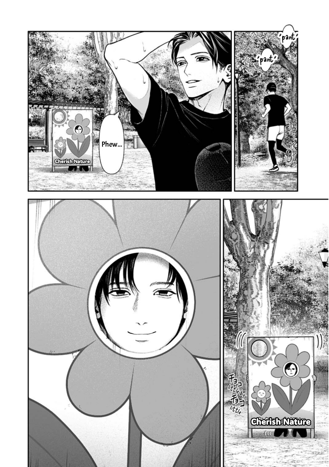 ページ 19