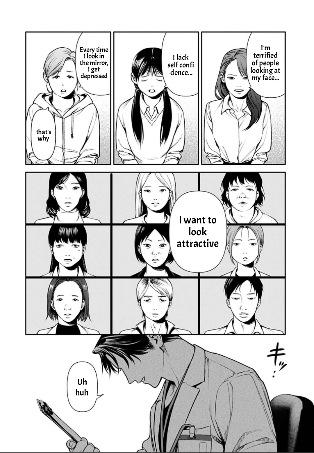 ページ 5