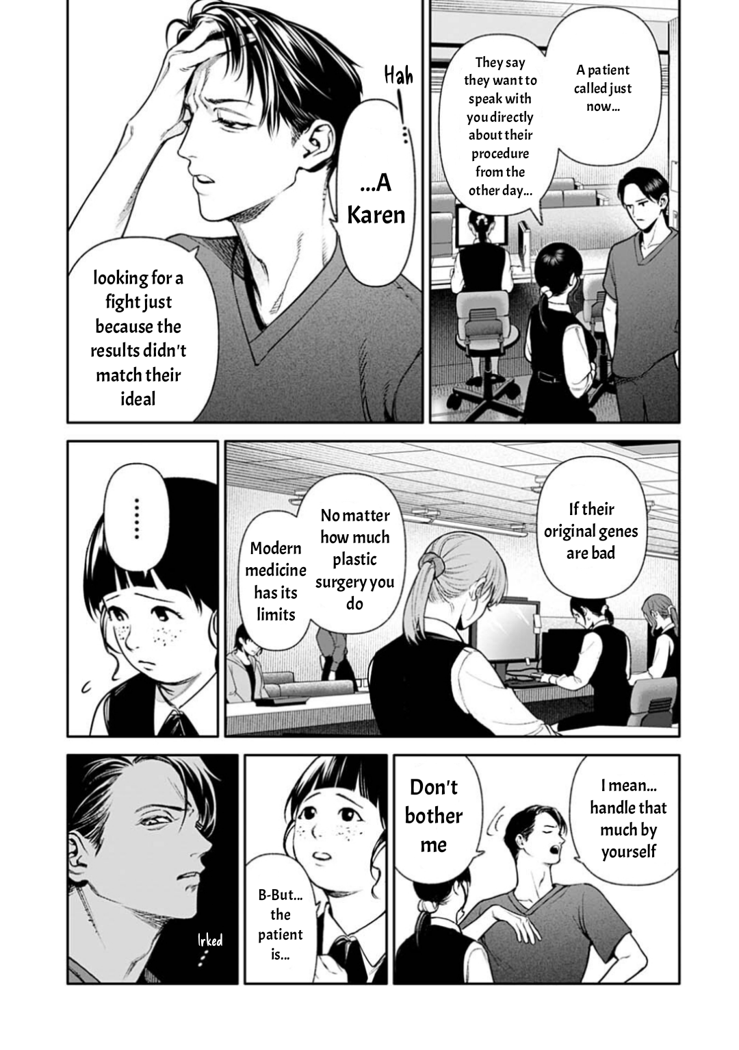 ページ 10