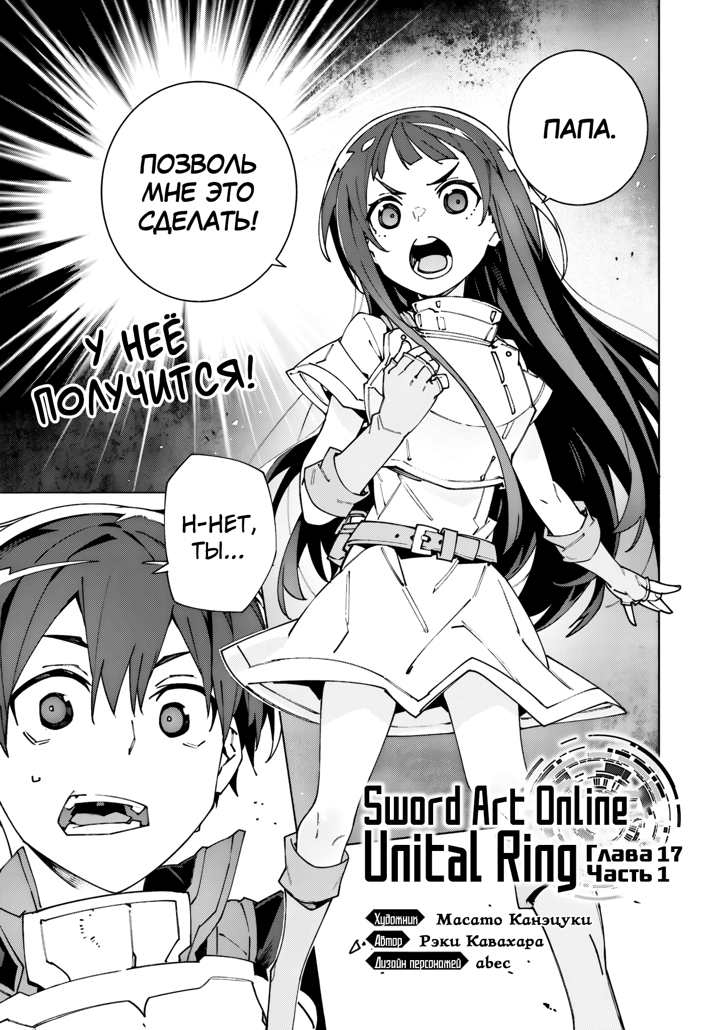 ページ 1