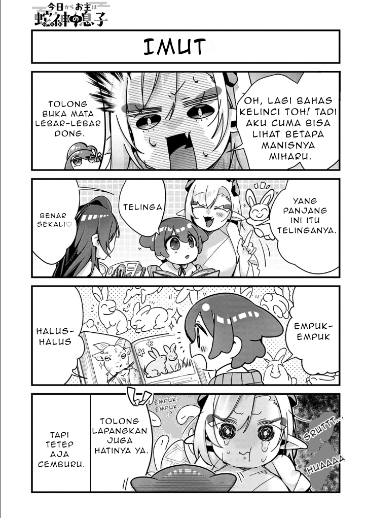 ページ 3