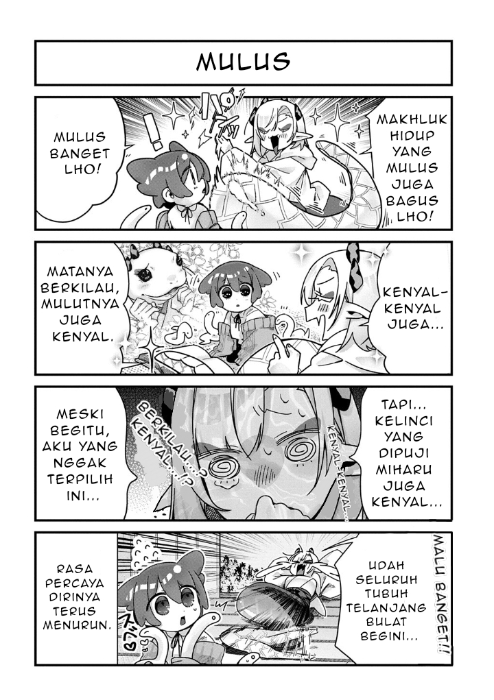 ページ 4