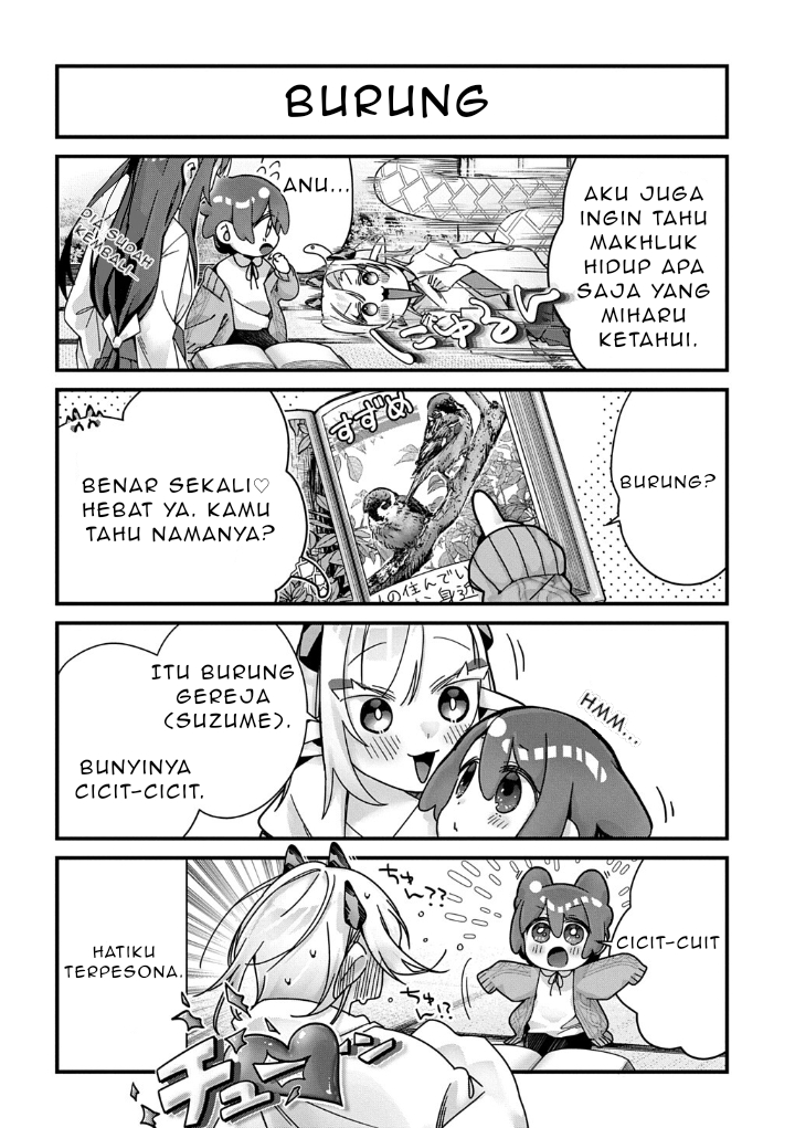 ページ 6