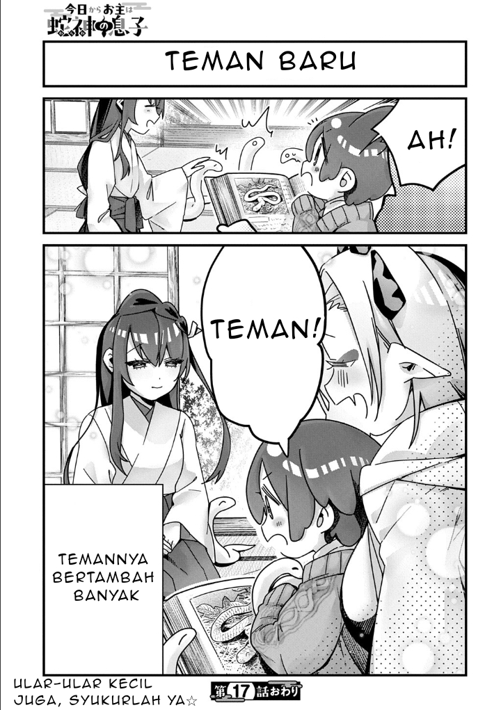 ページ 9