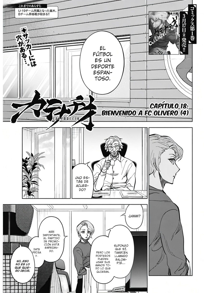 ページ 2