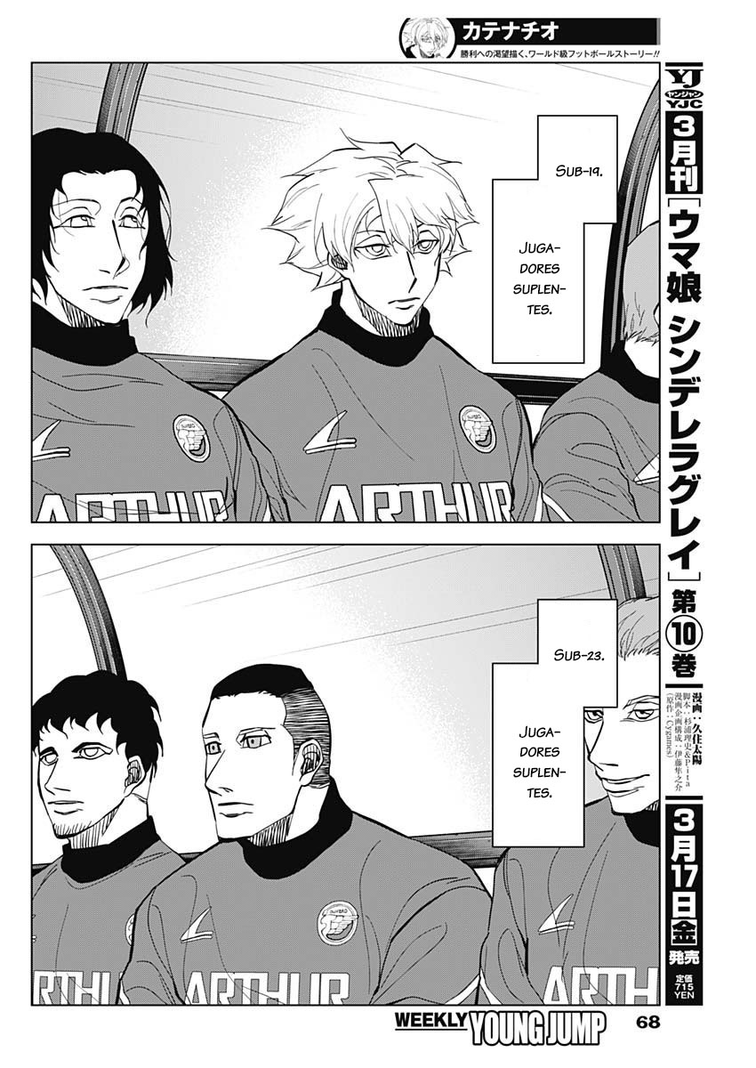 ページ 17