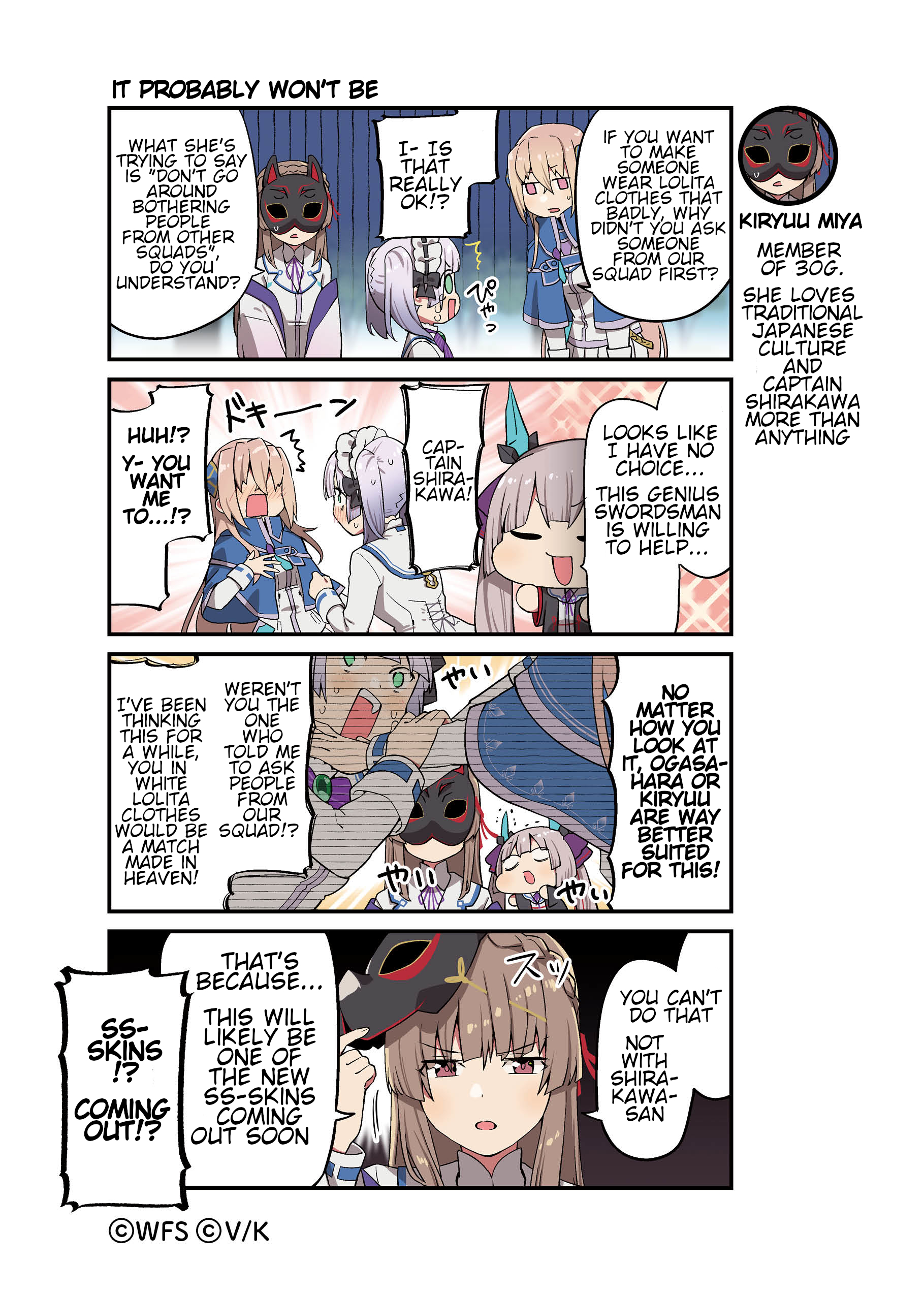 ページ 1