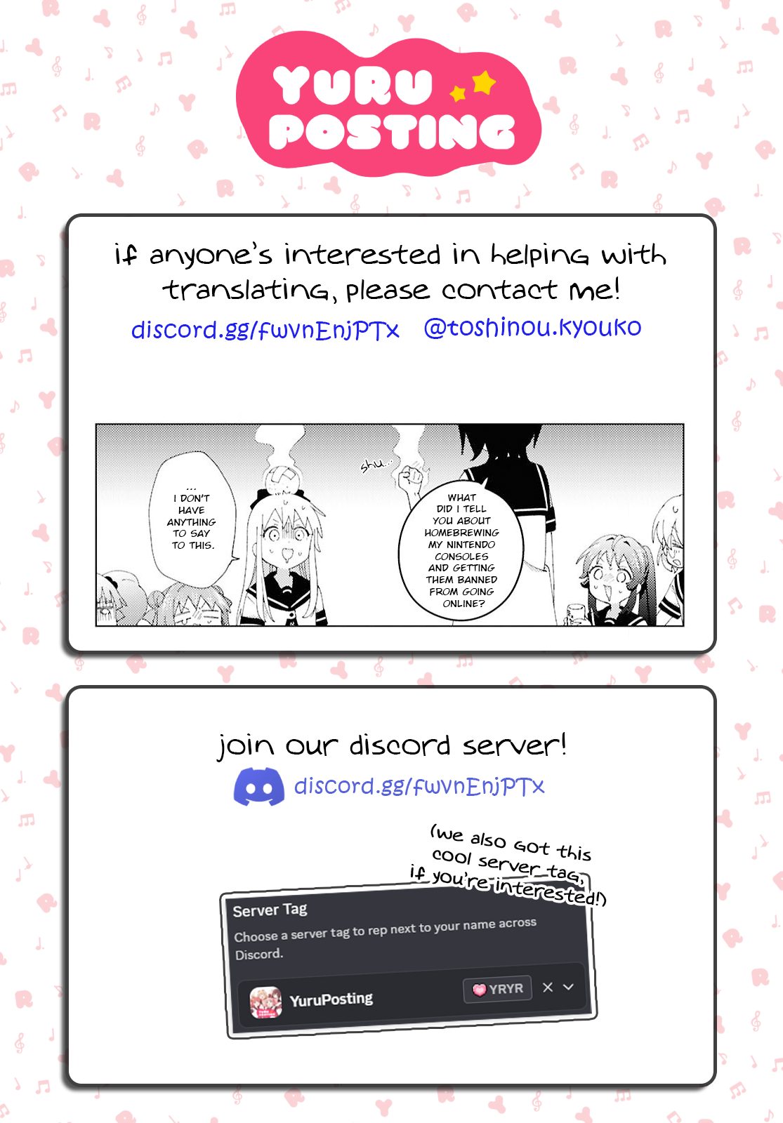 ページ 13