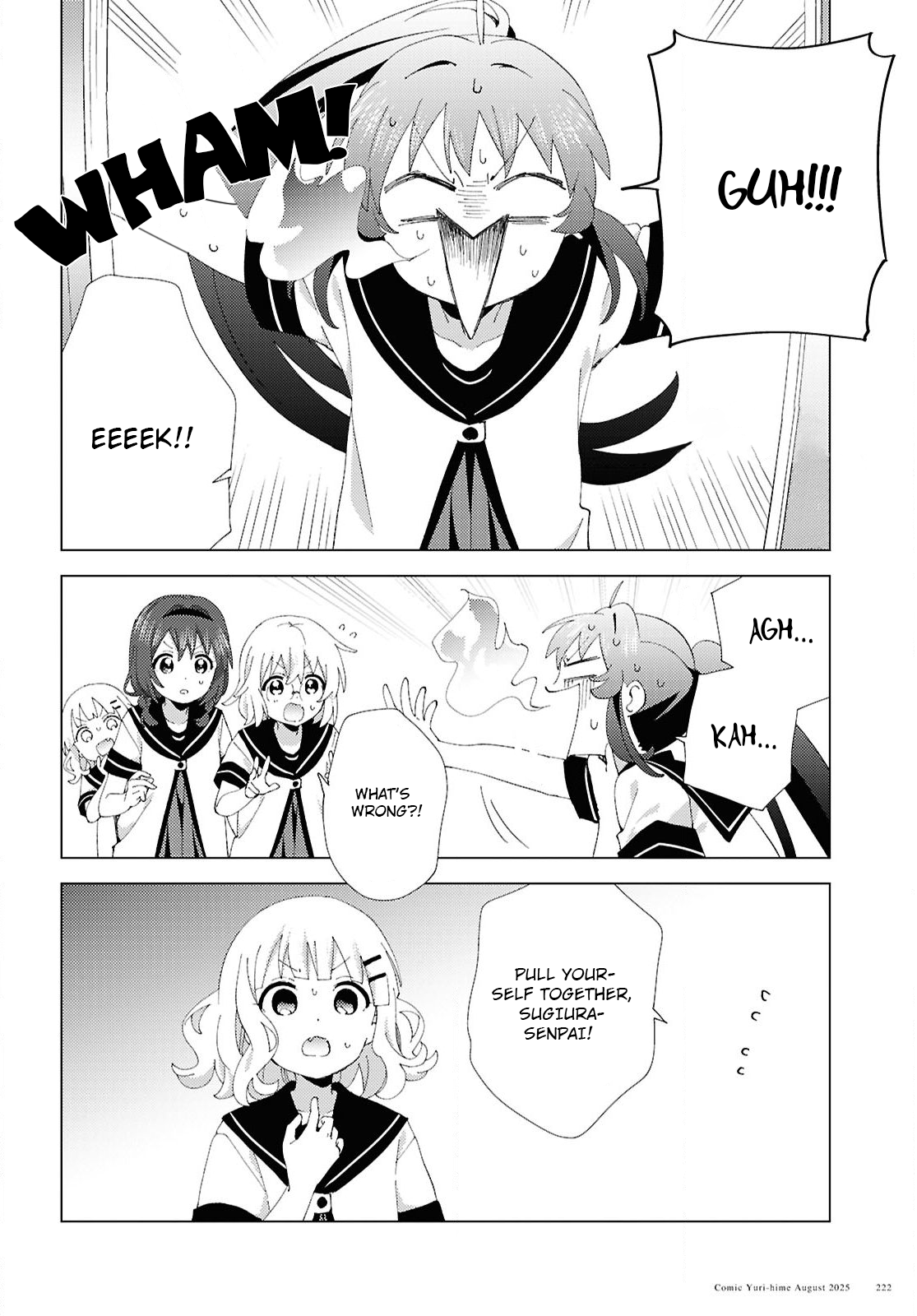ページ 4