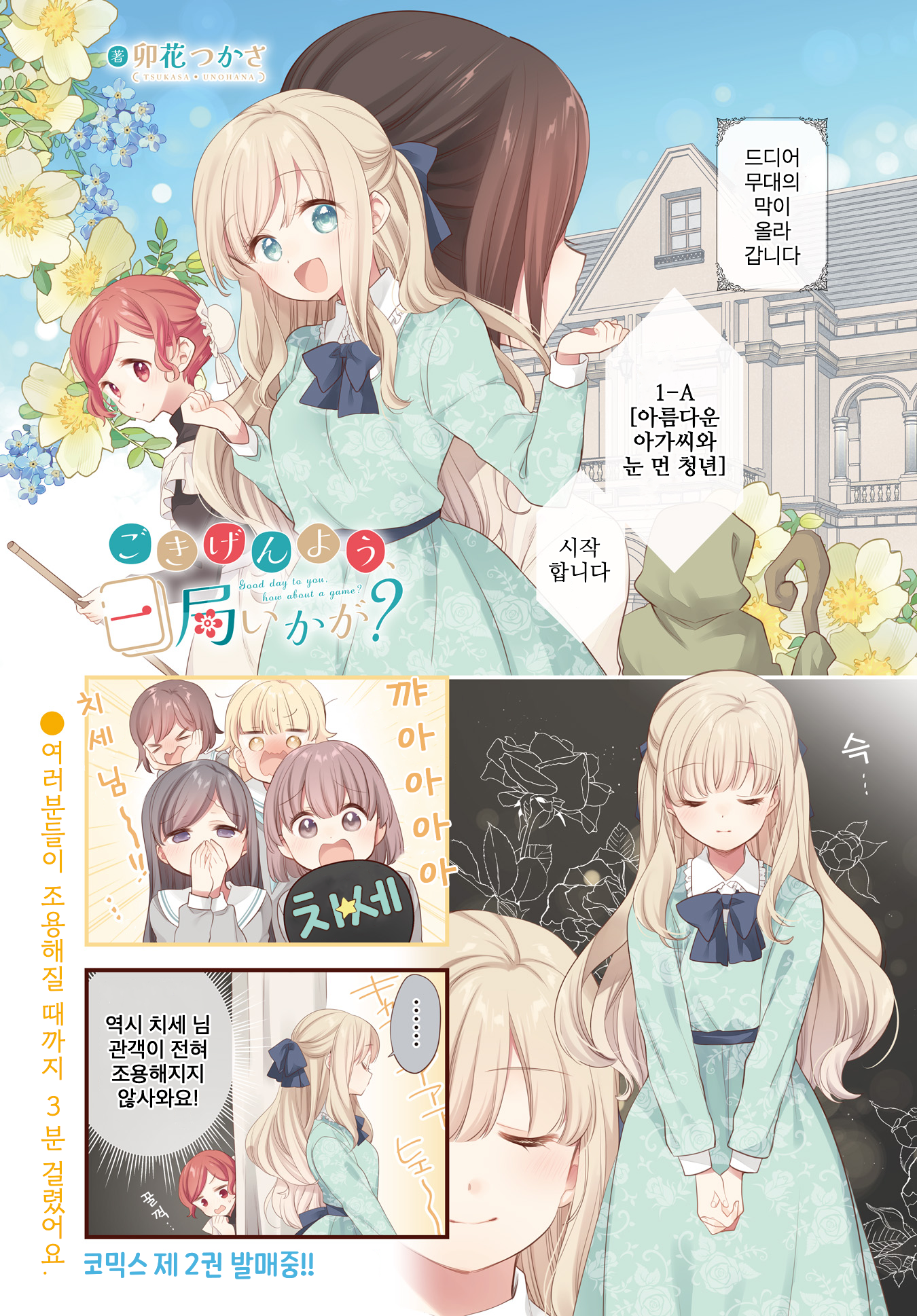 ページ 1