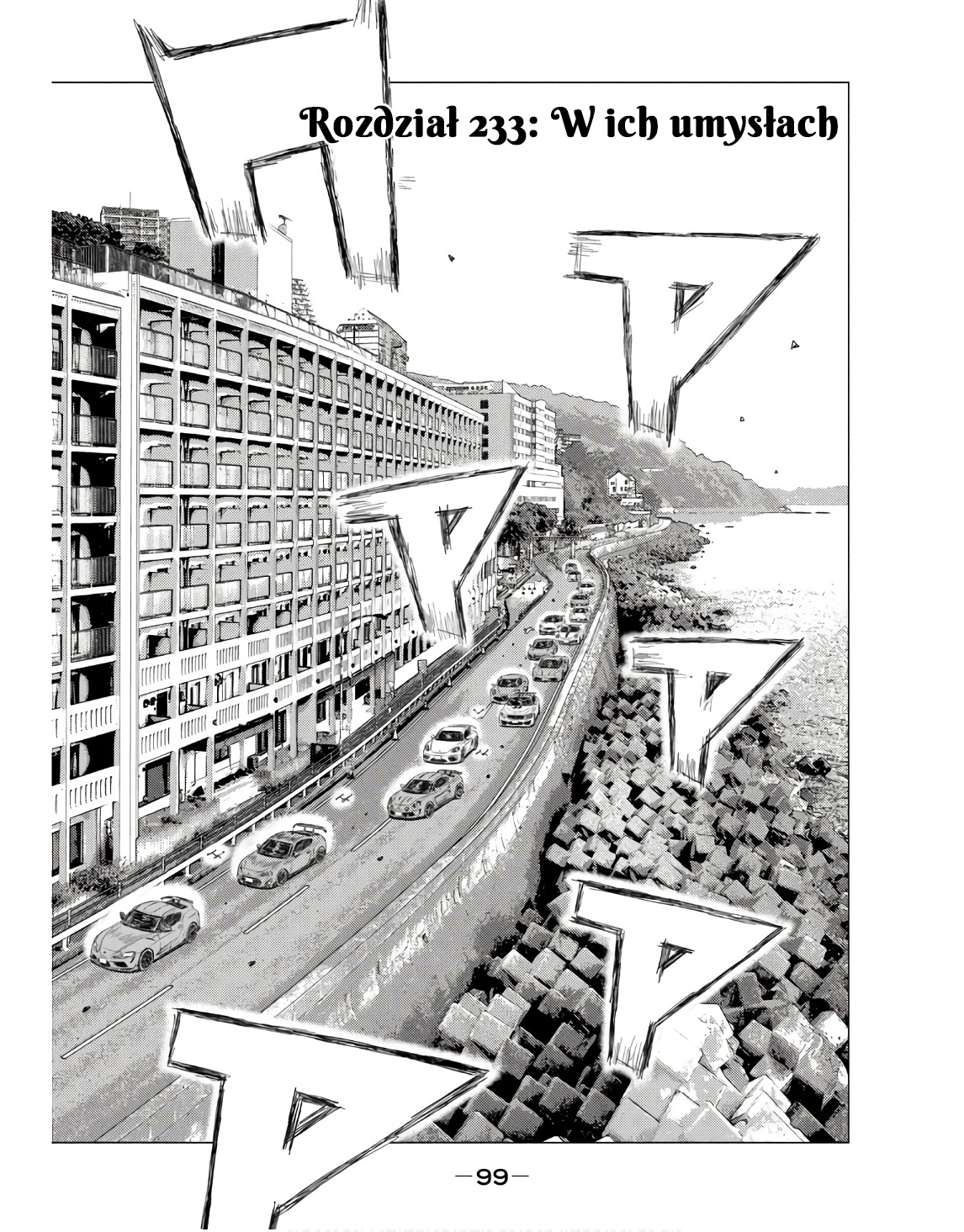 ページ 1