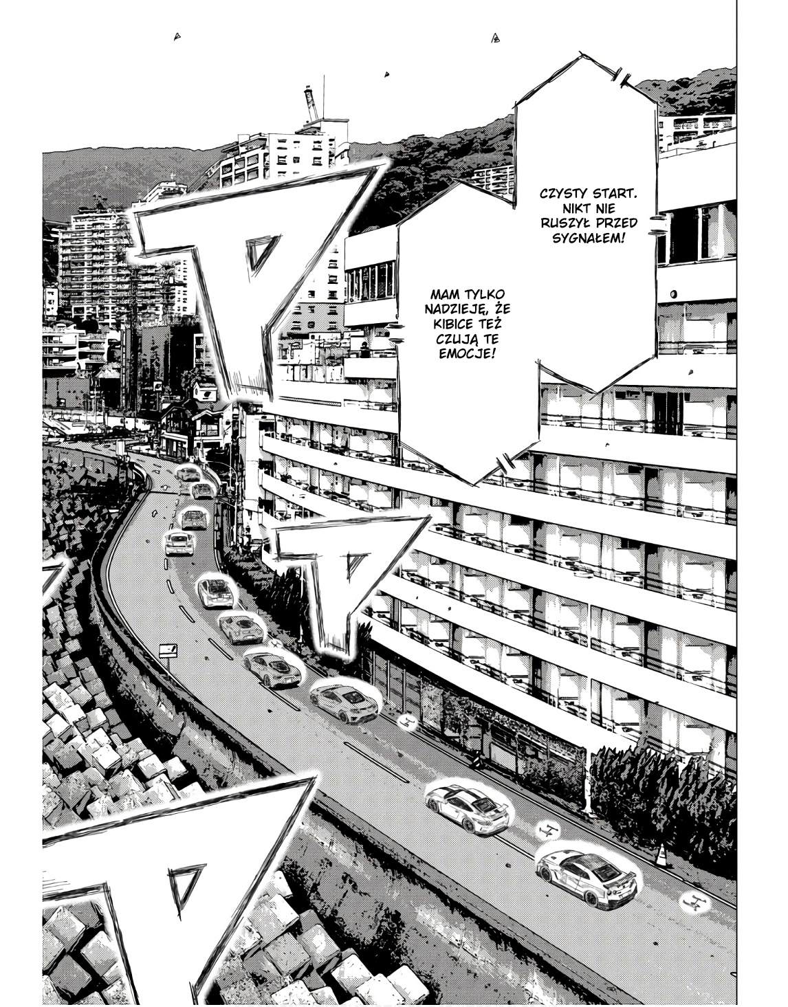 ページ 2