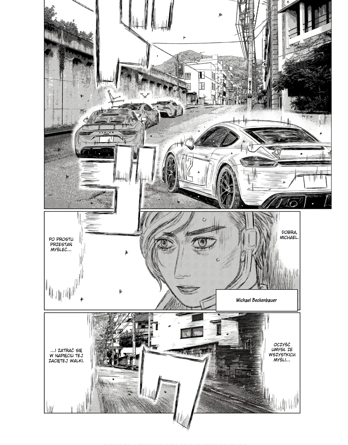 ページ 10