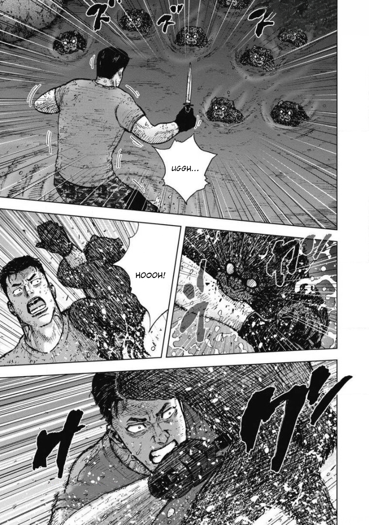 ページ 17