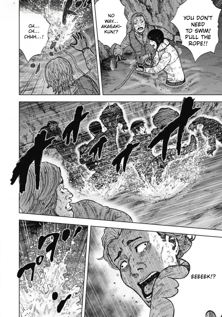ページ 20