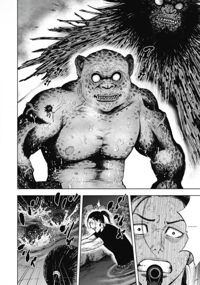 ページ 10