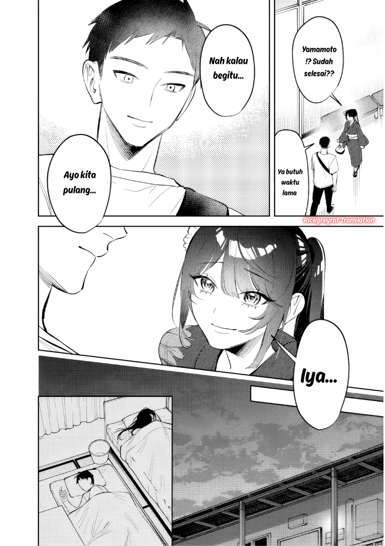 ページ 11