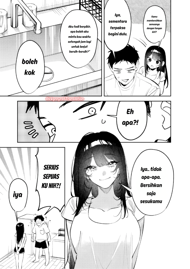 ページ 14