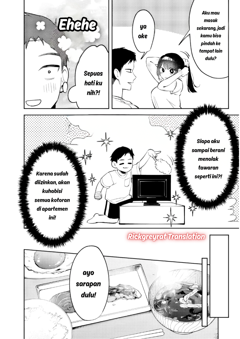 ページ 15
