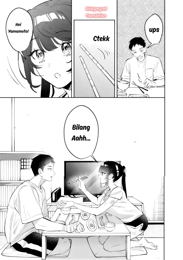ページ 16