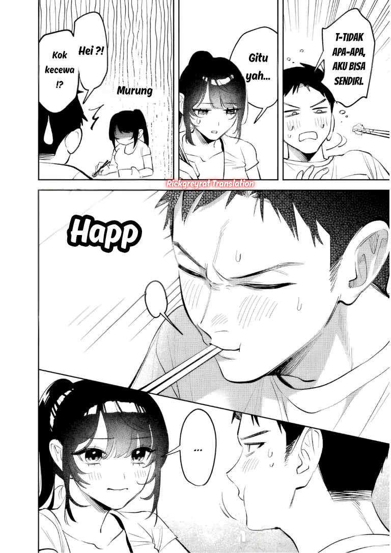ページ 17