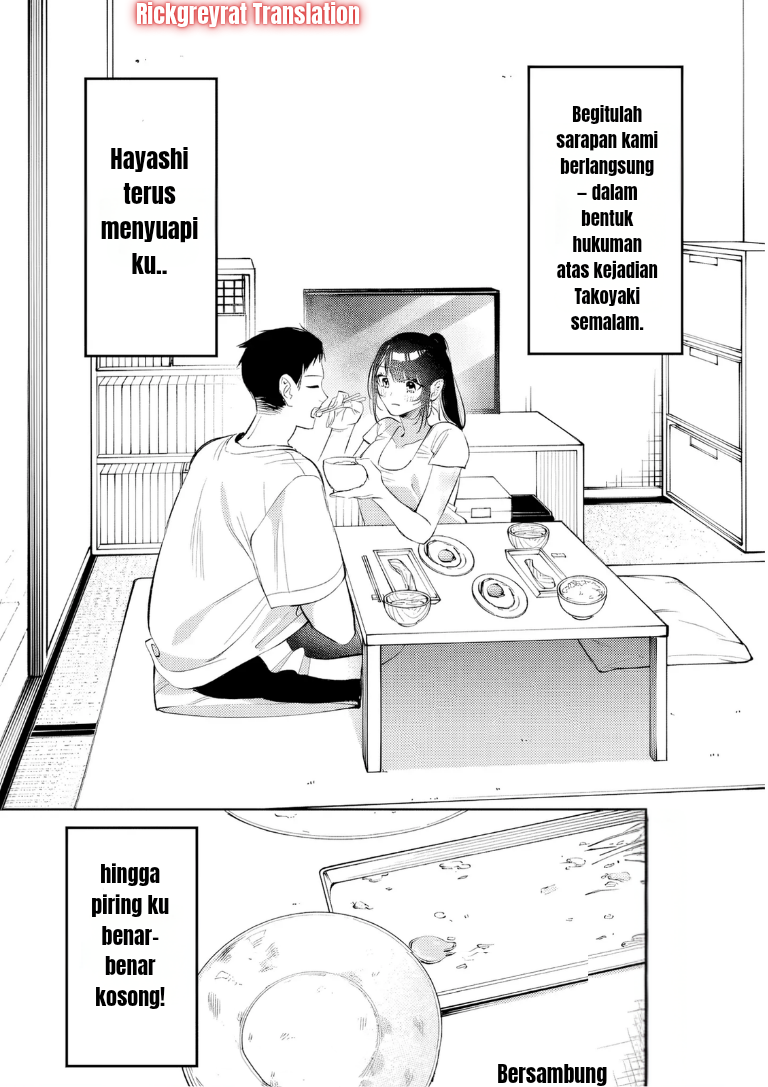 ページ 18
