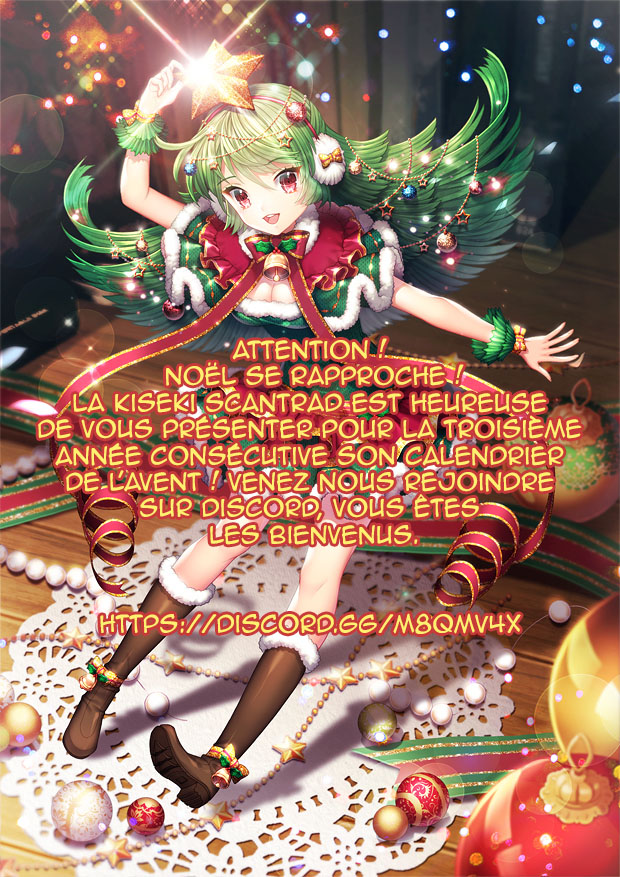 ページ 2