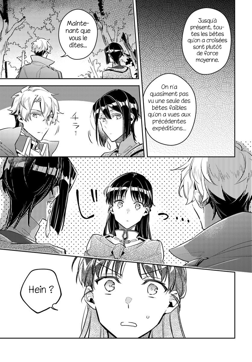 ページ 15