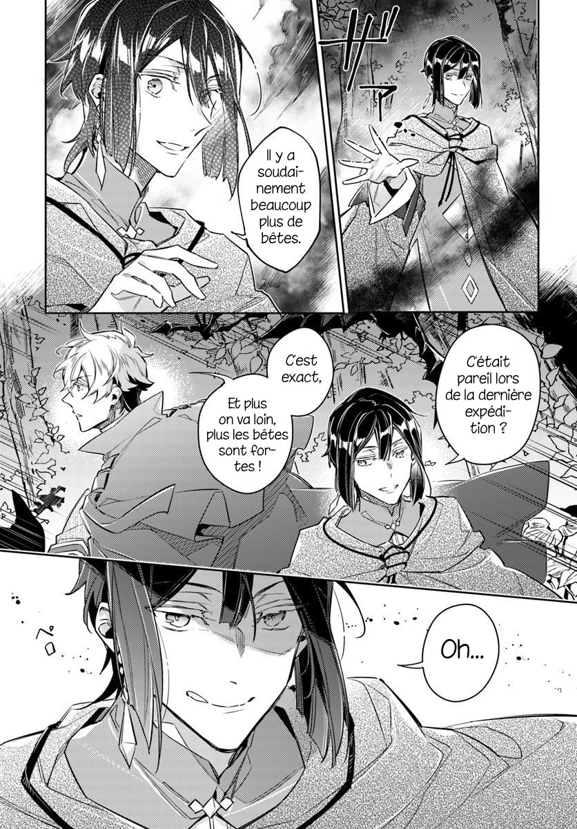 ページ 19