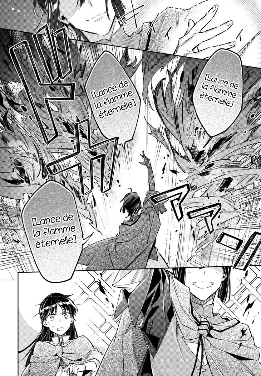 ページ 20