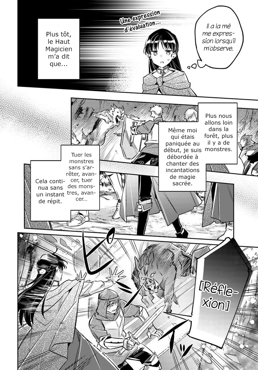 ページ 22
