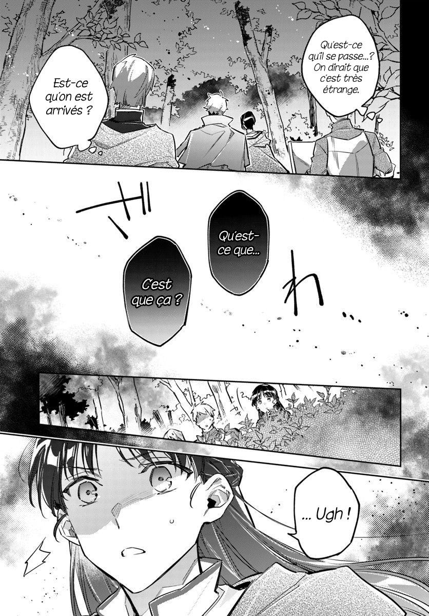 ページ 25