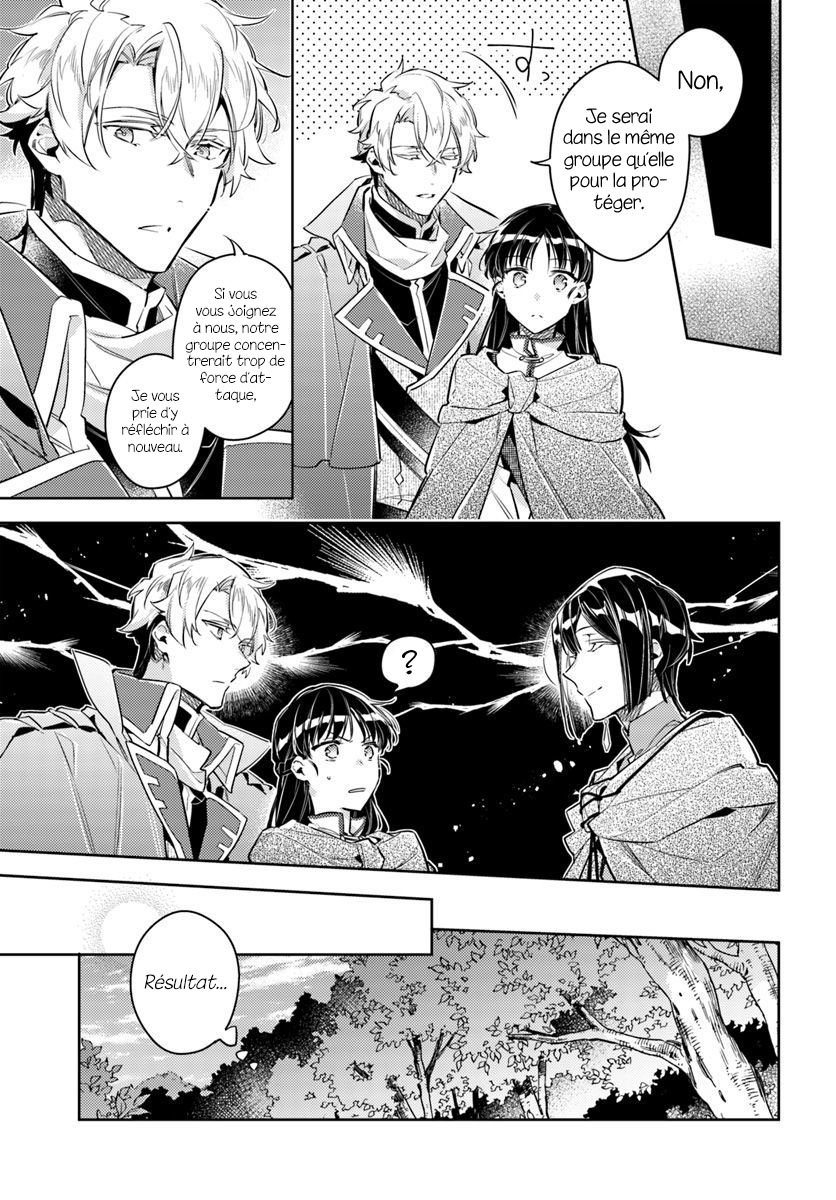 ページ 5