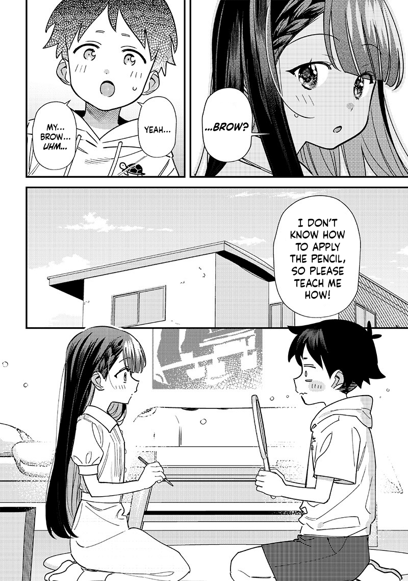 ページ 6