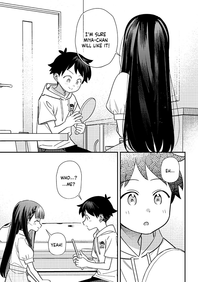 ページ 9