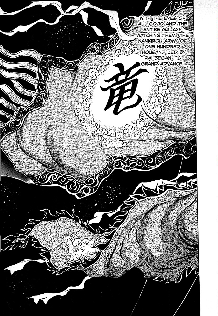 ページ 17