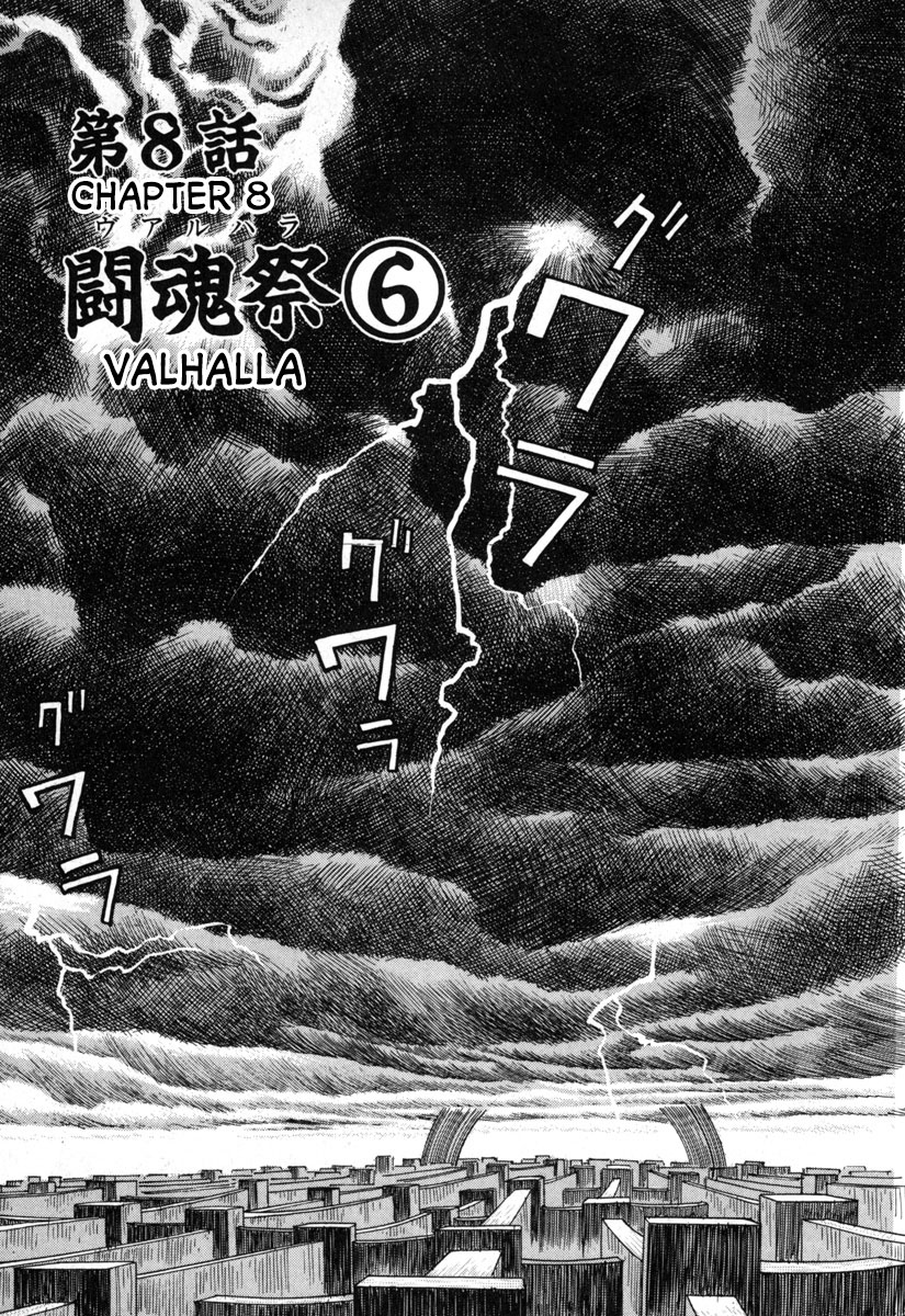 ページ 1